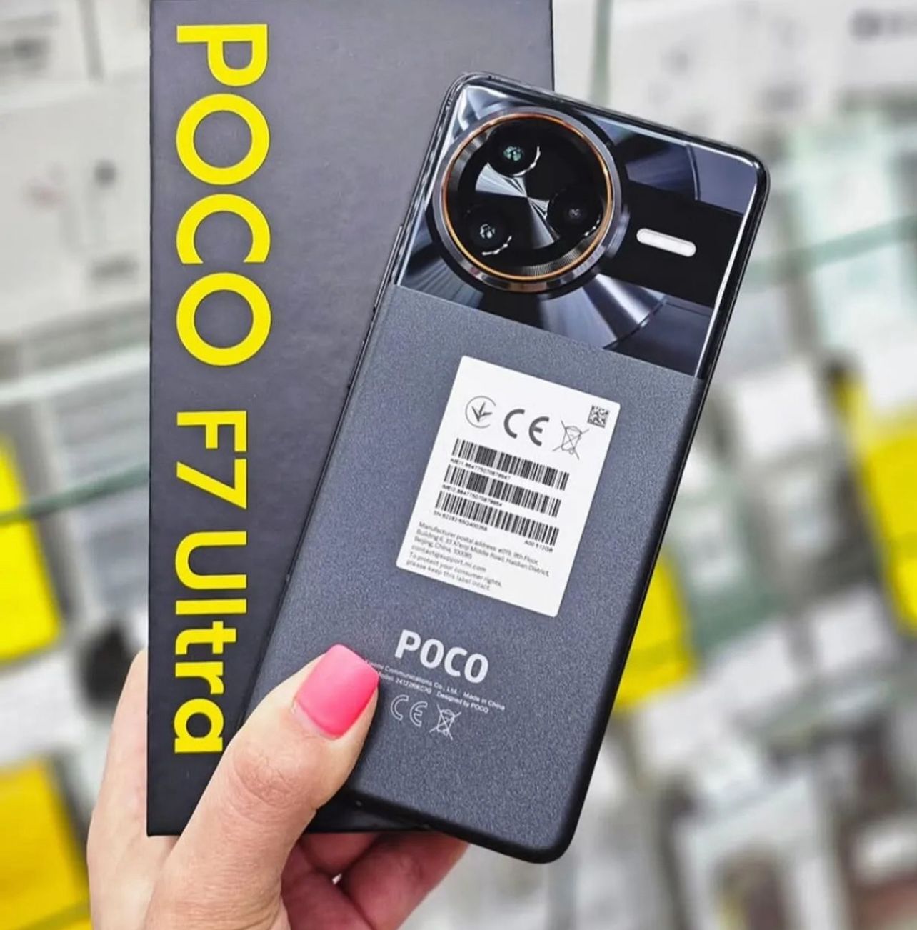 POCO F7 ULTRA 5G 512GB 12GB RAM - Image 2