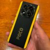 POCO X7 5G 256GB - Image 3
